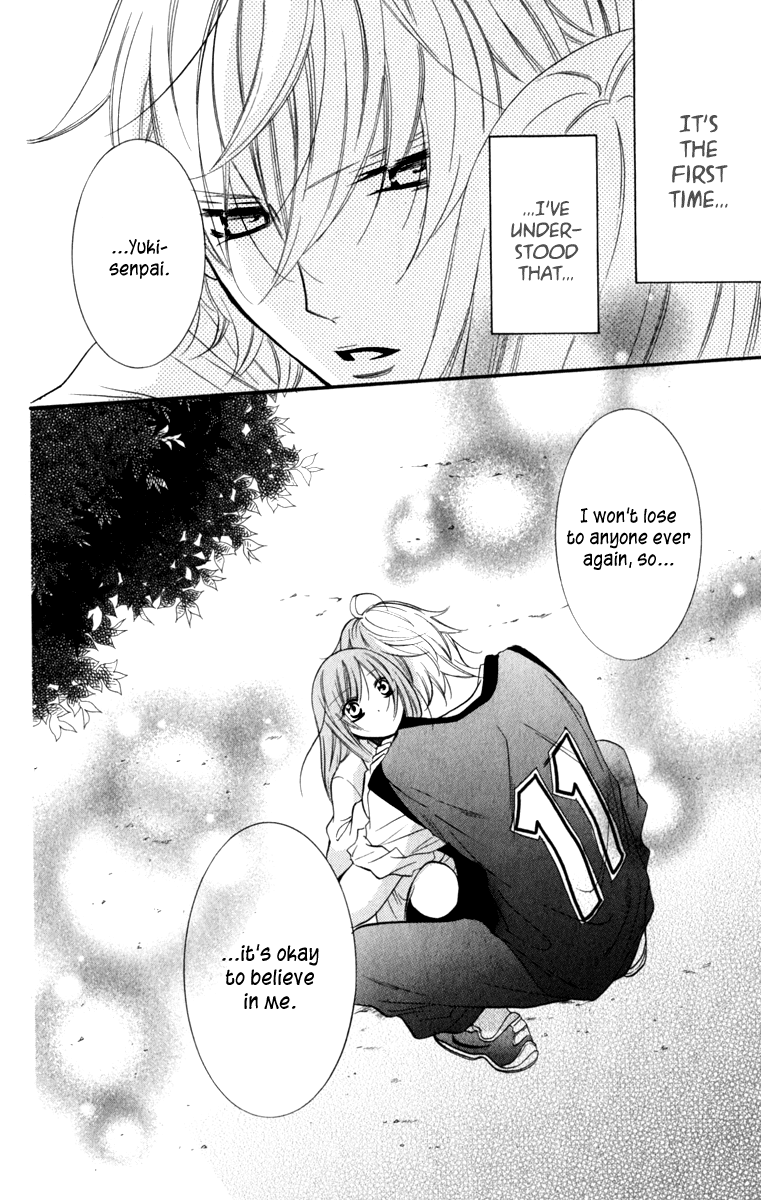 Namaiki Zakari, Chapter 11 image 30